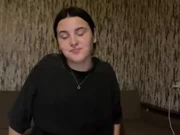 vertuliana on Chaturbate