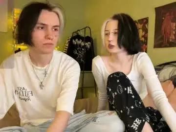 veryraretwins on Chaturbate