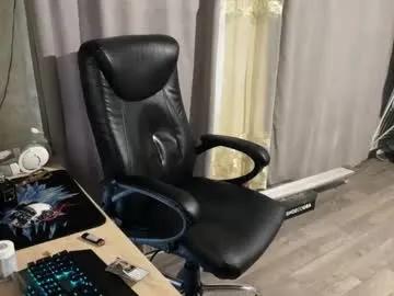 vialeras on Chaturbate