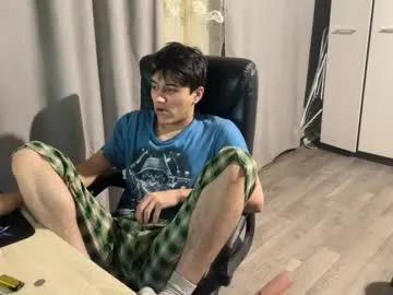 vialeras on Chaturbate