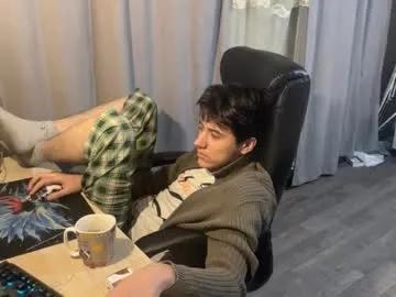 vialeras on Chaturbate