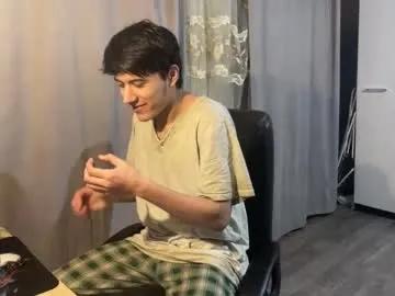 vialeras on Chaturbate