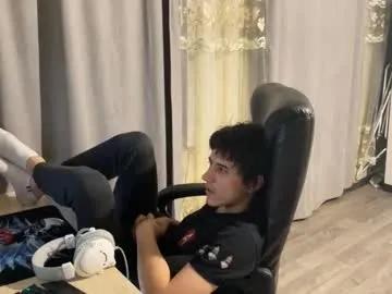 vialeras on Chaturbate