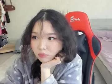 wastforu — naked dance [665 tokens left] #asian #teen #bigass #18 #shy