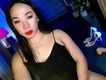 yan2xcumsalotxx on Chaturbate