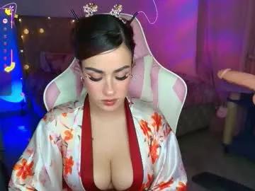 Freechat you_angel__ on Chaturbate