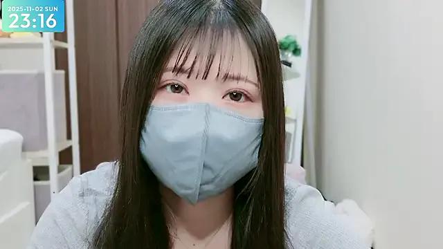 StripChat -SHIZUKU- is Freechat -SHIZUKU- — Freechat on StripChat