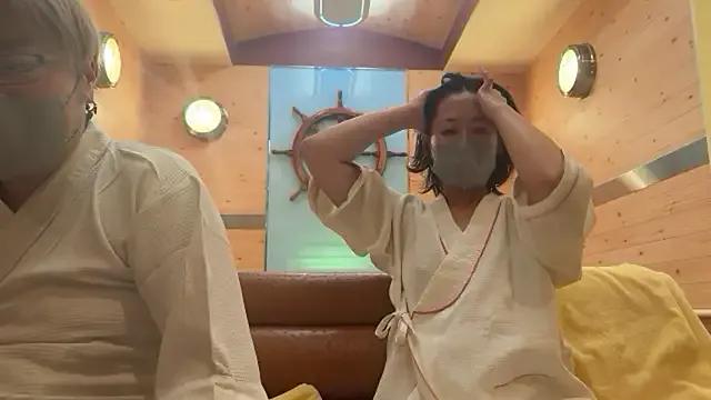 StripChat 21yuri27 is Freechat 21yuri27 — Freechat on StripChat