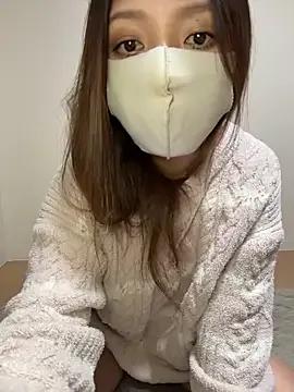 StripChat anchan69 is Freechat anchan69 — Freechat on StripChat