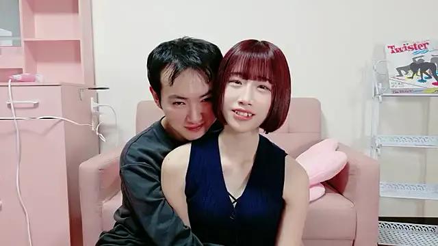 China_wedding — Group on StripChat