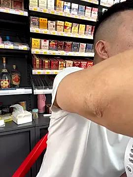 StripChat dachui_168 is Freechat dachui_168 — Freechat on StripChat