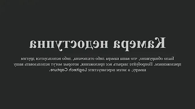 DarkDesire3X — Freechat on StripChat