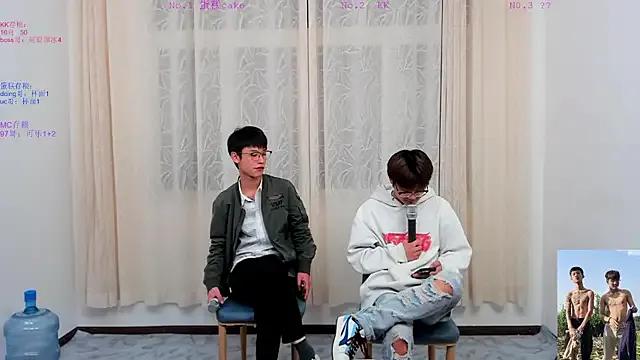 Freechat Delicious-boys-001 on StripChat