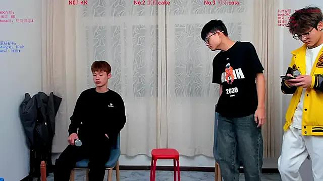 Delicious-boys-001 — Freechat on StripChat