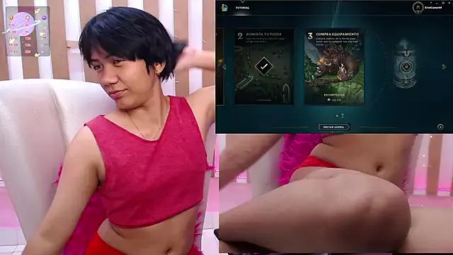 Freechat Eriol_ on StripChat