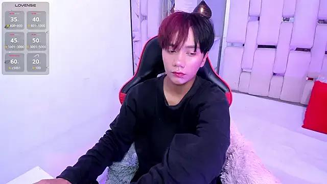 Freechat Eriol_ on StripChat