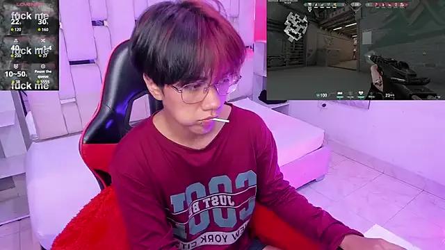 StripChat Eriol_ is Freechat Eriol_ — Sweet And Deep Blowjob For Daddy