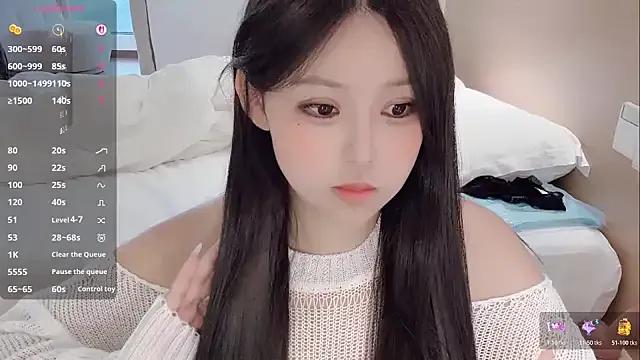 Freechat Fountain- on StripChat