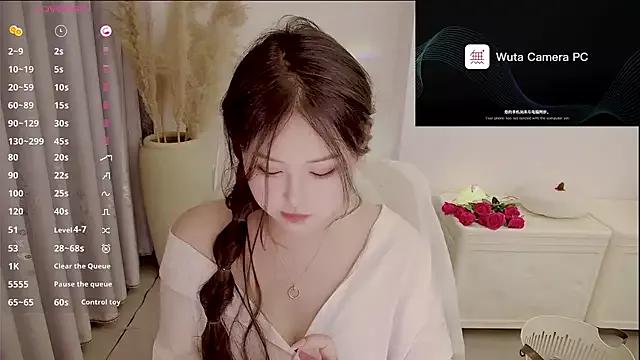 Freechat Fountain- on StripChat