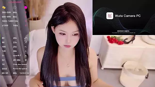 Freechat Fountain- on StripChat