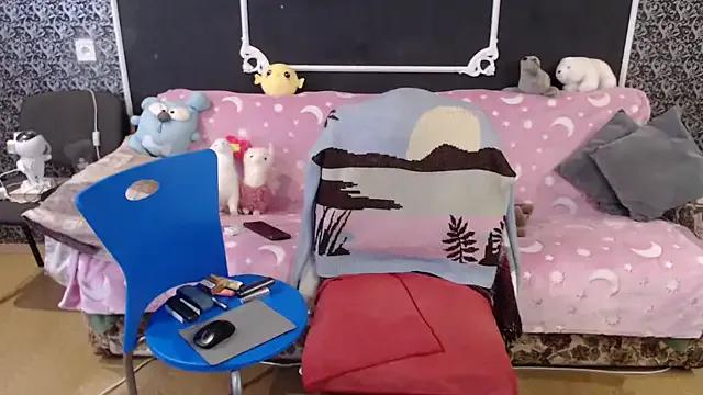 StripChat Gr4_soul_ is Freechat Gr4_soul_ — Just cum ^^