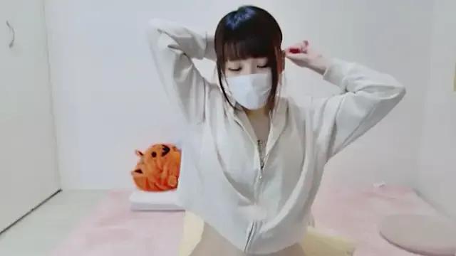 Hiiichan88 — Group on StripChat