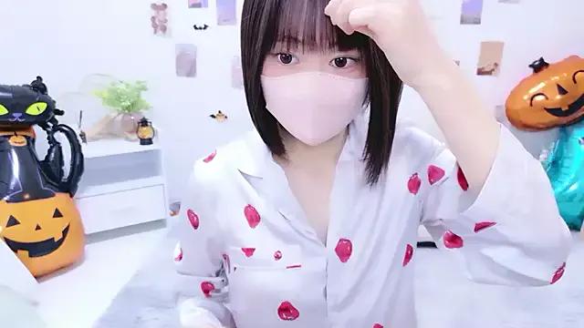 Im_Yu-na on StripChat