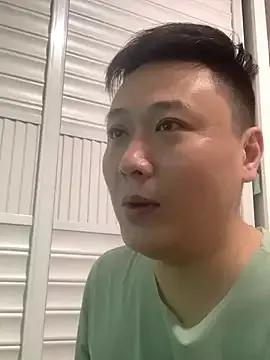 StripChat jinbao1015 is Freechat jinbao1015 — Freechat on StripChat