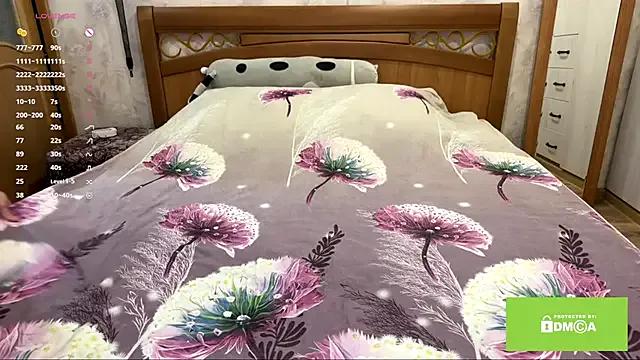 Freechat lady_linaa on StripChat