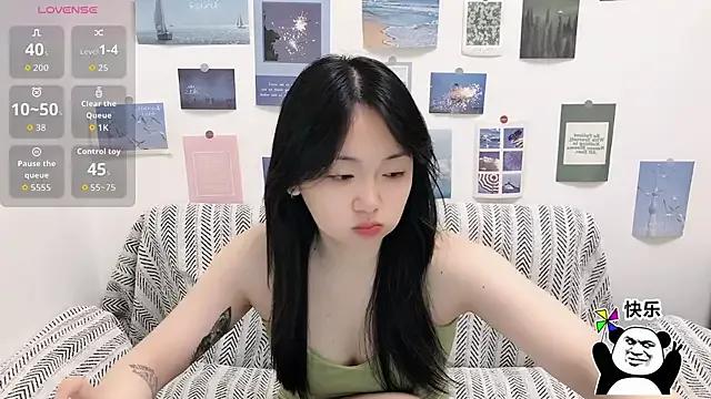 StripChat LiLiYbaby is Freechat LiLiYbaby — Freechat on StripChat