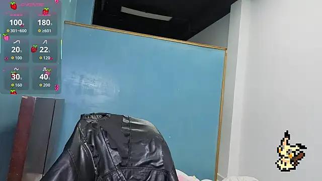 Freechat Lovelyamyy on StripChat