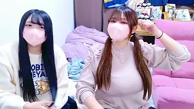 Megu_Melon — Freechat on StripChat