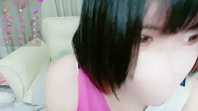 miistrip — Freechat on StripChat