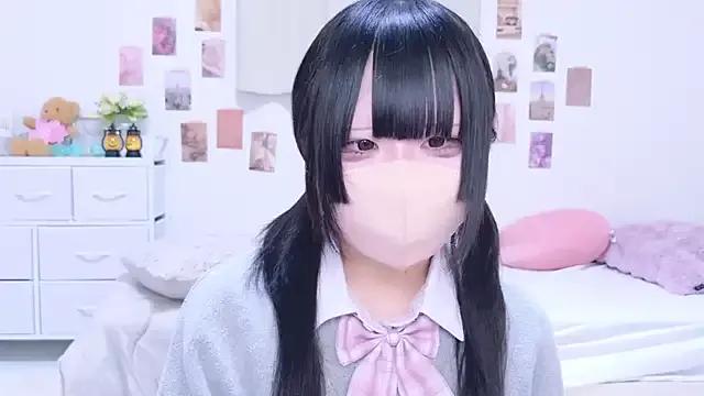 StripChat Nano_chan_ is Freechat Nano_chan_ — Freechat on StripChat