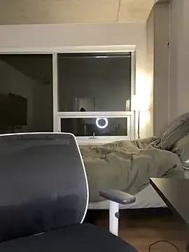 Private nerdynina on StripChat