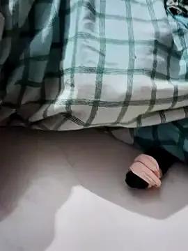 StripChat p0a8 is Freechat p0a8 — 5000