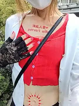 pink-mai on StripChat