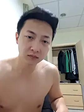 StripChat q1a2z2w4s5x6 is Freechat q1a2z2w4s5x6 — Freechat on StripChat