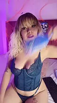 StripChat RominaaReyes is Freechat RominaaReyes — control fuckmachine x5min