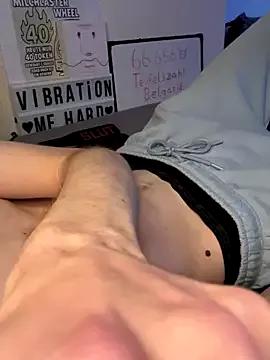 Freechat secret_dream415 on StripChat