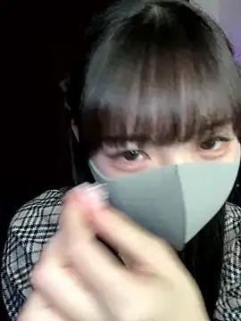 Freechat siorin_18 on StripChat