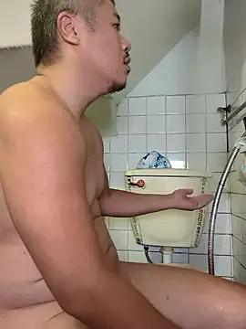 StripChat taiwan07010 is Freechat taiwan07010 — Freechat on StripChat