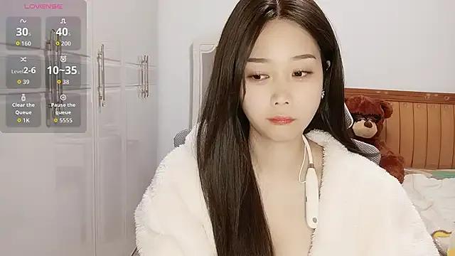 StripChat Xiaotantan-99 is Freechat Xiaotantan-99 — M+2