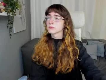 lonfe_qur from Chaturbate is Freechat